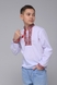 Рубашка с вышивкой для мальчика КАЗАЧОК ФЕДОР 146 см Красный (2000902199251D) Фото 1 из 12