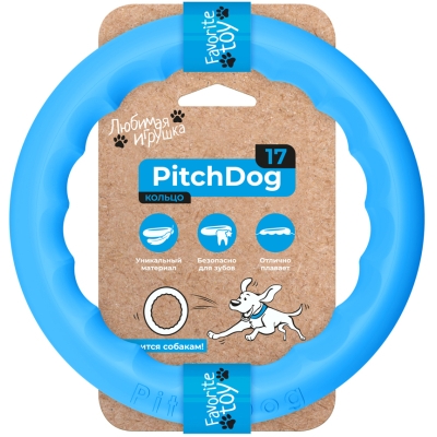 Кольцо для апортировки PitchDog диаметр 17 см Голубой (4823089302362)