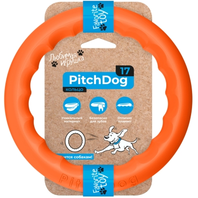 Кольцо для апортировки PitchDog диаметр 17 см Оранжевый (4823089302379)