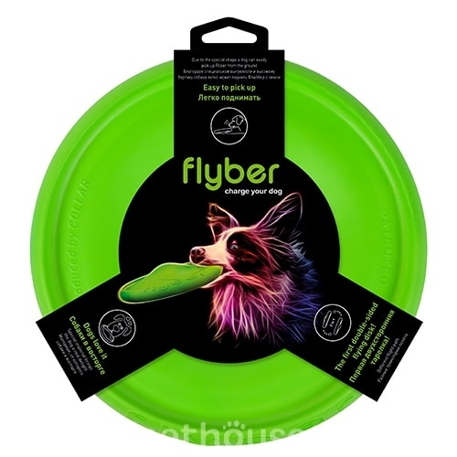 Летающая тарелка Flyber диаметр 22 см Салатовая (4823089304731)