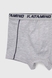 Комплект белья для мальчика Katomino 128027 146-152 см Серый (2000990444684A) Фото 6 из 9