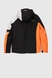 Куртка мужская High MH15104-5018 2XL Оранжевый (2000989876786W) Фото 12 из 19