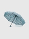 Зонт женский 559-26 Синий (2000990547613А) Фото 3 из 8