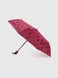 Зонт женский 559-26 Малиновый (2000990547675А) Фото 1 из 8