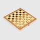 Деревянные шахматы 621A Разноцветный (6961150546234) Фото 1 из 4
