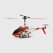 Вертолет на радиоуправлении LS220 Красный (2000990090928) Фото 1 из 6