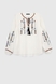 Вышиванка рубашка с принтом женская Park karon 23150 40 Белый (2000990154316A) Фото 8 из 13