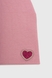 Шапка для дівчинки Kraft Серце Пудровий (2000990454089D) Фото 4 з 5