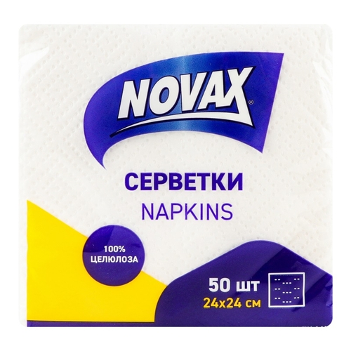 Салфетки бумажные NOVAX 1 шт 240х240 мм 50 л (4820267280085)