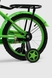 Велосипед детский DOUMOER LH112954 16" Салатовый (2000990469779) Фото 10 из 11