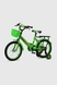 Велосипед детский DOUMOER LH112954 16" Салатовый (2000990469779) Фото 2 из 11