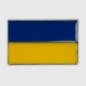 Брошь Флаг Украины -1 Разноцветный (2000990296375A) Фото 1 из 3