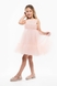 Платье нарядное для девочки Wecan 23040 134 см Персиковый (2000989728702S) Фото 3 из 11
