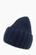 Набор шапка и шарф 4711-10 НАОМИ Синий (2000904708581W) Фото 3 из 6