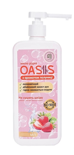 Фото Мыло жидкое "NATA-OASIS" с ароматом клубники, флакон 1000 мл с дозирующим носиком (4823112601158)