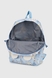 Рюкзак для девочки F1312 Голубой (2000990514660A) Фото 8 из 9