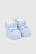 Пинетки для новорожденных Mini Papi 100 One Size Голубой (2000990023155W) Фото 6 из 6