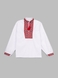 Сорочка вишиванка для хлопчика КОЗАЧЕК ГРИЦЬКО Червоно-бордовий (2000990563057D) Фото 7 з 11