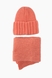 Набор шапка и шарф 4711-10 НАОМИ Персиковый (2000904708628W) Фото 2 из 6