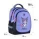 Рюкзак шкільний для дівчинки Kite HK24-700M Бузковий (4063276187086A) Фото 19 з 19