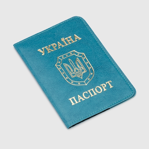 Фото Обложка для паспорта OB-8 Бирюзовый (2000989920922A)