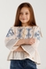 Рубашка с вышивкой для девочки Cuento 3035 134 см Бежевый (2000990264244A) Фото 1 из 16