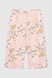 Пижама для девочки Misenza K06057 14-15 лет Пудровый (2000990455598А) Фото 13 из 17