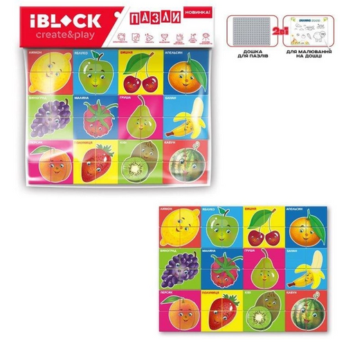 Фото Игровой набор IBLOCK PL-921-282 Разноцветный (2000990065117)