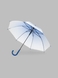 Зонт для девочки 559-40 Синий (2000990496478A) Фото 3 из 7