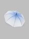 Зонт для девочки 559-40 Синий (2000990496478A) Фото 2 из 7
