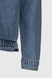 Куртка джинсовая мужская Little Cup 16434 XL Голубой (2000990414458D) Фото 11 из 17