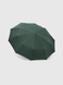Зонт мужской 559-8 Зеленый (2000990547118А) Фото 2 из 8
