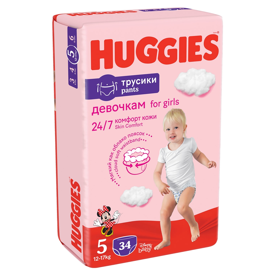 Фото Трусики-подгузники Huggies Pants 5 Jumbo 5(12-17)34 2558411 12-17 кг для девочек 34 шт. (5029053564272)(SN)