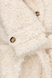 Шубка єврозима 2227 56 Молочний (2000990176417D) Фото 11 з 15