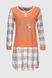 Ночная сорочка женская Lush 4022 XL Разноцветный (2000990200235A) Фото 9 из 12