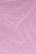 Одеяло Unisex П/С 136х101 Розовый (2000903812234) Фото 2 из 3