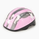 Шлем детский XQSH-6 P Розовый (2000989699637) Фото 1 из 6