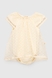 Боди-платье нарядное Mini born 3419 80 см Бежевый (2000990265050A) Фото 5 из 8