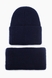 Набор шапка с бафом Leks МАРТА Разноцветный (2400482906018D) Фото 2 из 5