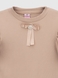 Блуза однотонна для дівчинки Perix 5003 152 см Бежевий (2000990479938D) Фото 2 з 5