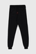Спортивні штани однотонні для хлопчика Atescan 2004 176 см Темно-синій (2000990540553D) Фото 7 з 12
