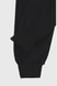 Спортивні штани однотонні для хлопчика Atescan 2004 176 см Темно-синій (2000990540553D) Фото 10 з 12