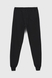 Спортивні штани однотонні для хлопчика Atescan 2004 176 см Темно-синій (2000990540553D) Фото 8 з 12