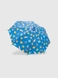 Зонт для мальчика 559-34 Синий (2000990496195A) Фото 2 из 7