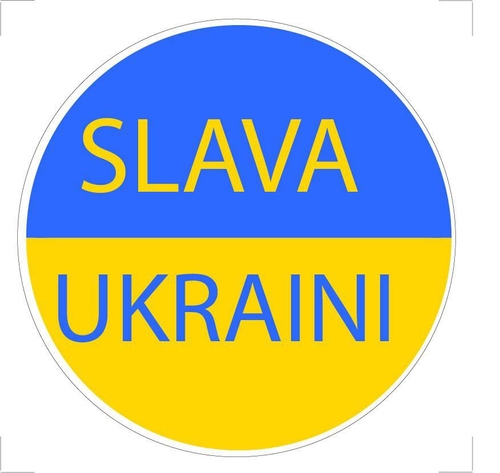 Фото Постер "Slava Ukraini" на самоклеющейся пленке с ламинацией 0,13*0,13 (2000989208273)