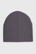 Набор шапка+снуд для мальчика Kraft Best Серый (2000990454003D) Фото 2 из 4