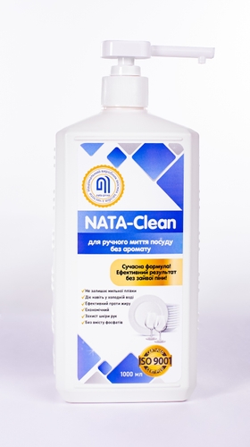 Средство моющее "NATA-Clean для ручного мытья посуды" без аромата и запаха 1000 мл (4823112600939)