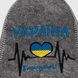 Шапка для сауны COTTONHILL Украина Серый (2000990279286A) Фото 3 из 4