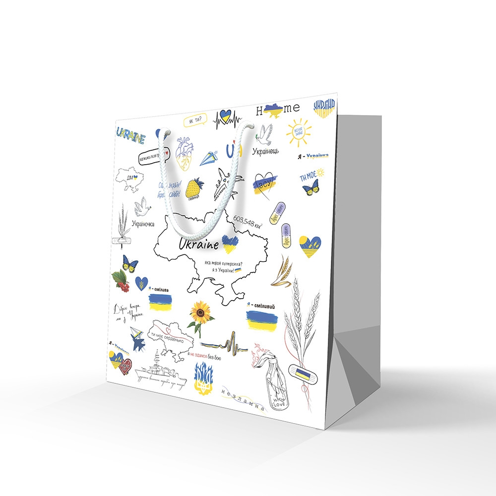 Фото Подарочный пакет "Ukraine" Бумажный плотный 22*24*12 см (2943640429795)