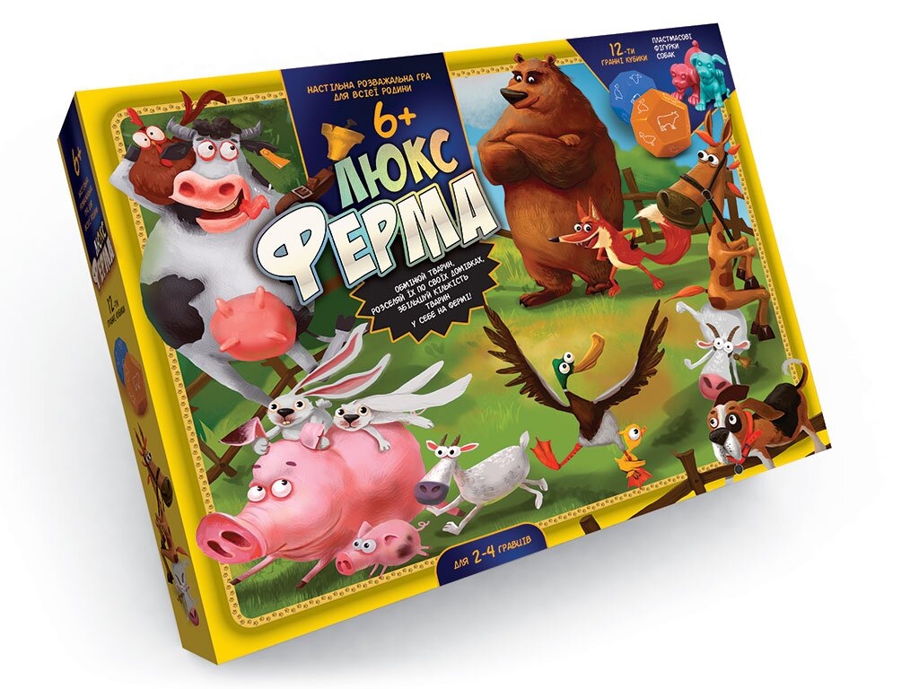 Ферма люкс настольная игра как играть видео